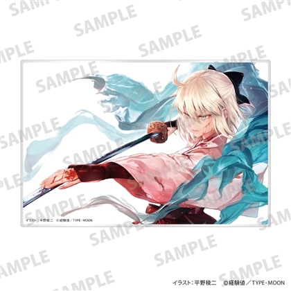 「帝都聖杯奇譚 fate/type redline」アクリルプレート