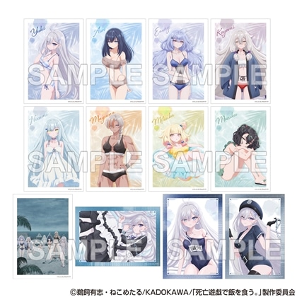 死亡遊戯で飯を食う。 トレーディングブロマイド ver. CLOUDY BEACH BOX