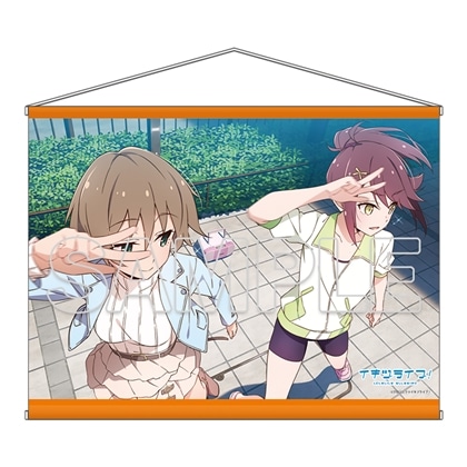 LoveLive! Days 2026年7月号『イキヅライブ！ LOVELIVE! BLUEBIRD』B2タペストリー 玲＆ゆくり