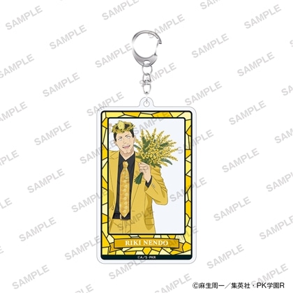 【二次受注】アニメ「斉木楠雄のΨ難」フレームアクリルキーホルダー 花ver. 燃堂力
