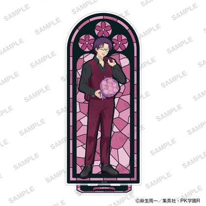 【カドスト限定】アニメ「斉木楠雄のΨ難」BIGアクリルスタンド 花ver. 窪谷須亜蓮