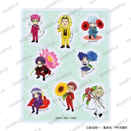 アニメ「斉木楠雄のΨ難」アクリルパーツ 花ver. にいてんご