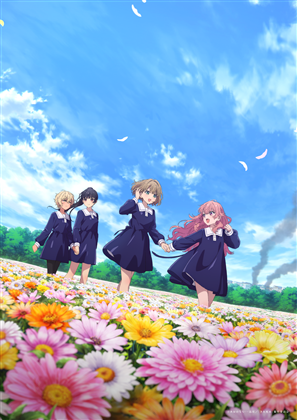 きみが死ぬまで恋をしたい 第2巻 Blu-ray