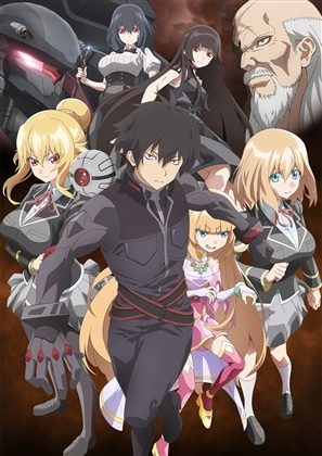 乙女ゲー世界はモブに厳しい世界です2 Blu-ray BOX 下巻