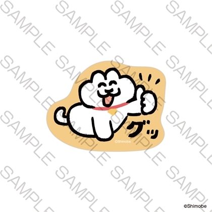 「ねことしもべ」ステッカー グッ