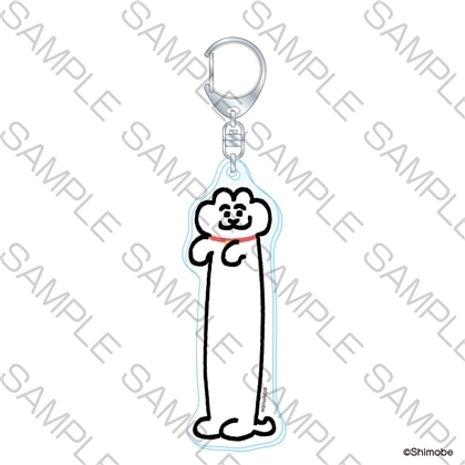 「ねことしもべ」ちょっとロングなアクリルキーホルダー　のびたねこ