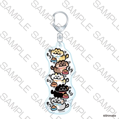 「ねことしもべ」ちょっとロングなアクリルキーホルダー　もりもり