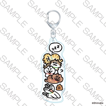 「ねことしもべ」ちょっとロングなアクリルキーホルダー　しゅうごう