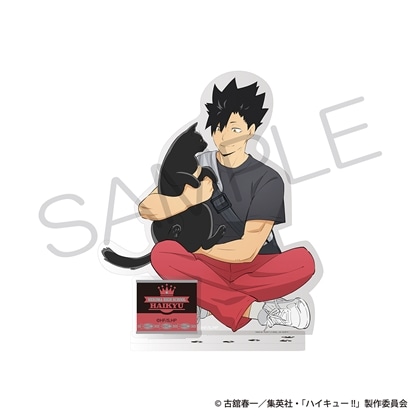 再販】ハイキュー!! アクリルスタンド 猫ver. 黒尾鉄朗: グッズ・文具