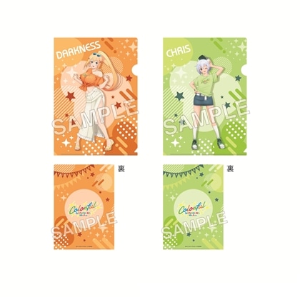 アニメ「この素晴らしい世界に祝福を！」クリアファイルセット Colorful ver. ダクネス＆クリス