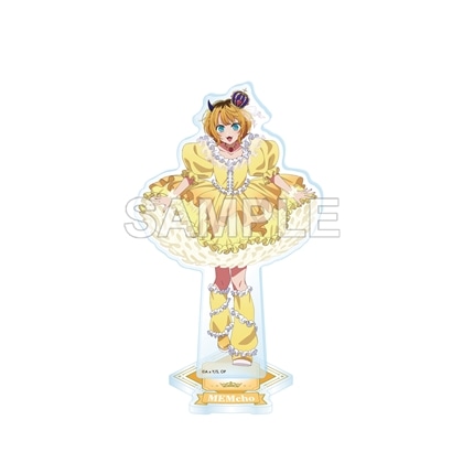 【推しの子】苺プロダクション☆ファン感謝祭2026 アクリルスタンドフィギュア MEMちょ