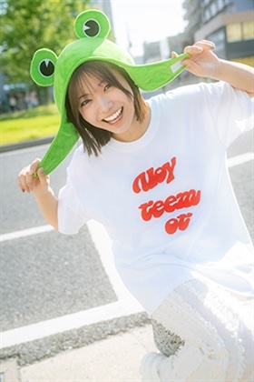 【カドスト限定特典付】アンジュルム川名凜1stフォトブック ケロちゃん カエル大好きノート