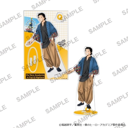僕のヒーローアカデミア アクリルスタンド 富士急コラボver. 瀬呂範太