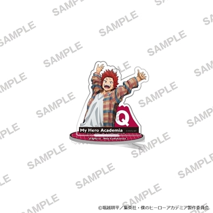 僕のヒーローアカデミア キャラのるヘアクリップ 富士急コラボver. 切島鋭児郎