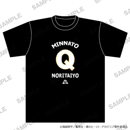 僕のヒーローアカデミア Tシャツ 富士急コラボver. みんなと乗りたいよ