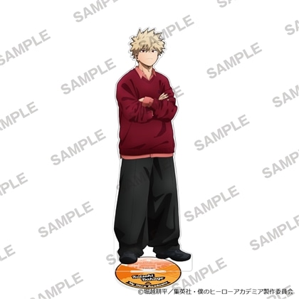 僕のヒーローアカデミア BIGアクリルスタンド 富士急コラボver. 爆豪勝己