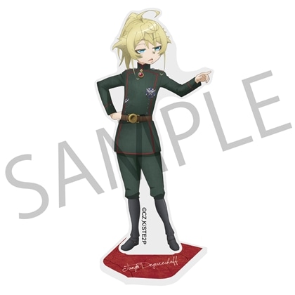 「幼女戦記Ⅱ」アクリルスタンドフィギュア ターニャ 軍服 ver.
