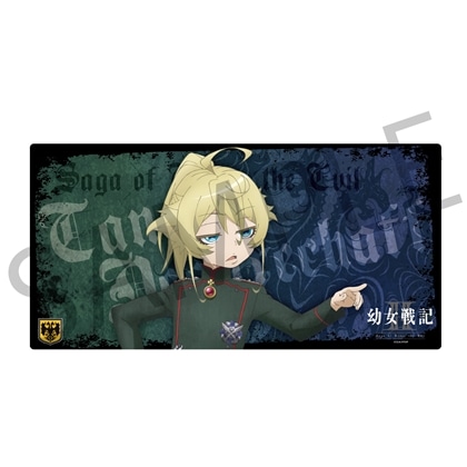 「幼女戦記Ⅱ」デスクマット