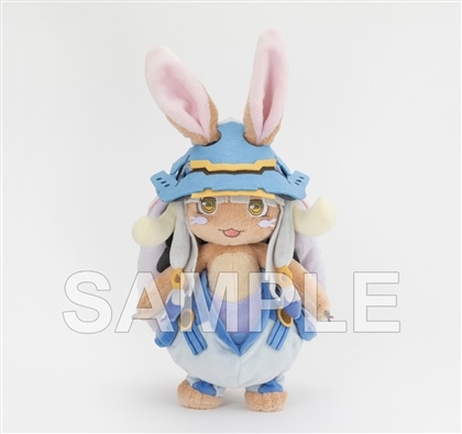 【復刻】メイドインアビス 烈日の黄金郷 ナナチぬいぐるみ 新衣装ver.
