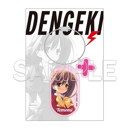 アクリルキーホルダー　『れでぃ×ばと！』彩京 朋美
