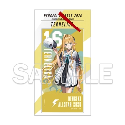 電撃文庫オールスター2026 チケット風 アクリルしおり　『転生程度で胸の穴は埋まらない』テルネリカ