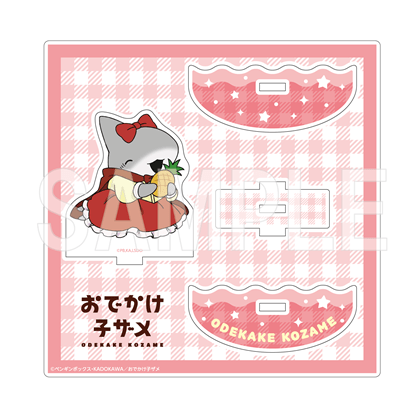 「おでかけ子ザメ」ゆらゆらアクリルスタンドフィギュア 童話シリーズ2　子ザメ