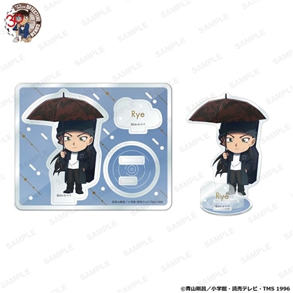 「名探偵コナン」にいてんごアクリルスタンド アニバーサリーアンブレラver. ライ