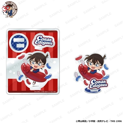 「名探偵コナン」にいてんごアクリルスタンド アニバーサリーゼリービーンズver. 江戸川コナン
