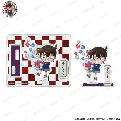 「名探偵コナン」にいてんごアクリルスタンド アニバーサリーこんぺいとうver. 江戸川コナン