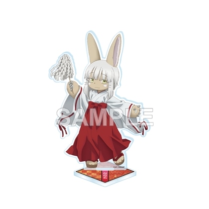 メイドインアビス 目覚める神秘 アクリルスタンドフィギュア ナナチ 巫女さんver.