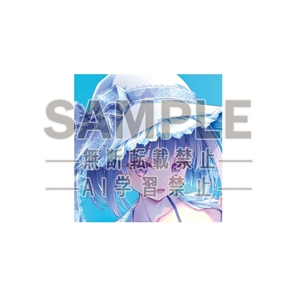 電撃萌王2026年8月号誌上通販 てぃんくる図書カードNEXT