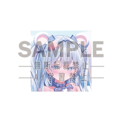 電撃萌王2026年8月号誌上通販 水着Girlsカーニバル「飴乃うさり」図書カードNEXT