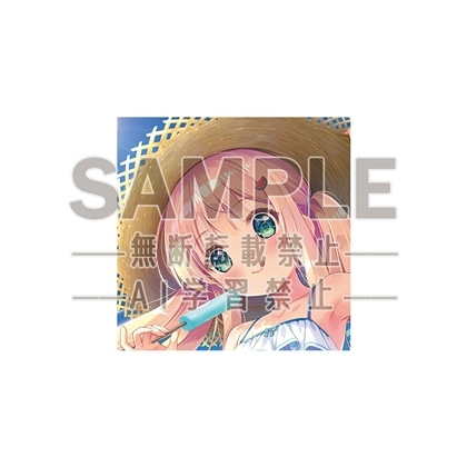 電撃萌王2026年8月号誌上通販 水着Girlsカーニバル「小沢悠」図書カードNEXT