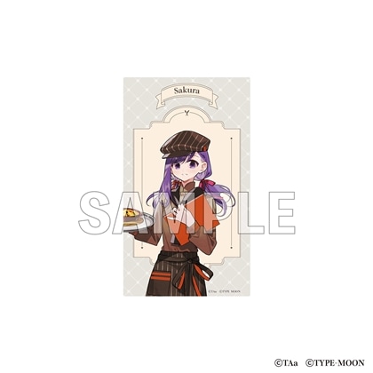 「衛宮さんちの今日のごはん」クリアカード 桜