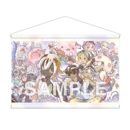 【復刻】メイドインアビス 烈日の黄金郷 タペストリー（2nd series エンドカード）