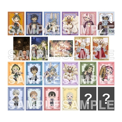 メイドインアビス 目覚める神秘 トレーディングブロマイド BOX