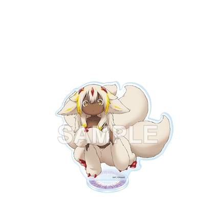 メイドインアビス 目覚める神秘 アクリルスタンドフィギュア ファプタ