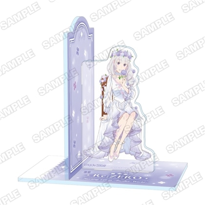 『Re:ゼロから始める異世界生活』アクリルブックエンド Re:ゼロから始めるエミリアの誕生日生活2026ver. エミリア