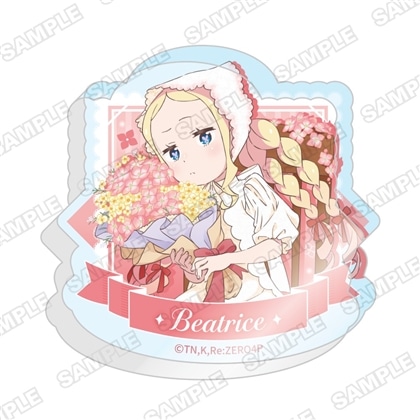 『Re:ゼロから始める異世界生活』アクリルブロック Re:ゼロから始めるエミリアの誕生日生活2026ver. ベアトリス