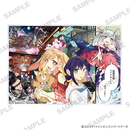 『超かぐや姫！』アクリルパネル ツクヨミ