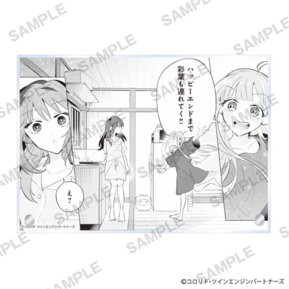 『超かぐや姫！』アクリルパネル かぐや＆酒寄彩葉