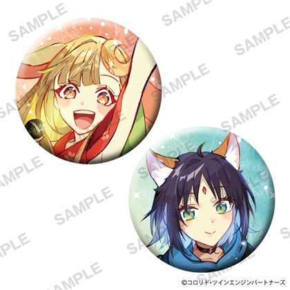 『超かぐや姫！』缶バッジ2個セット かぐや＆酒寄彩葉