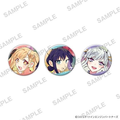 『超かぐや姫！』缶バッジ3個セット かぐや＆酒寄彩葉＆月見ヤチヨ A