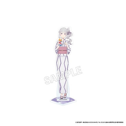 「Re:ゼロから始める異世界生活」アクリルスタンドフィギュア お祭り ver. エミリア
