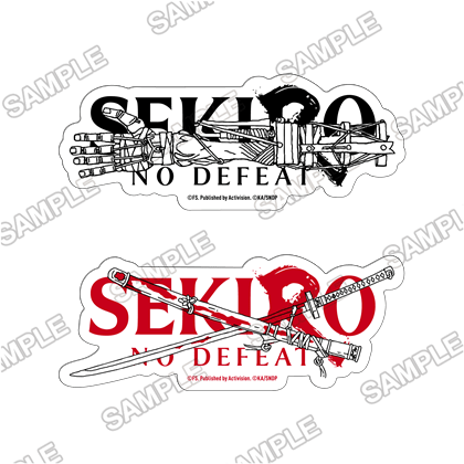 『SEKIRO: NO DEFEAT』ステッカーセット