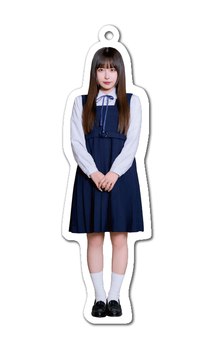 「きゅるりんってしてみて 5th Anniversary Photobook カワイイ・リアリズム」アクリルキーホルダー（島村嬉唄・制服衣装）