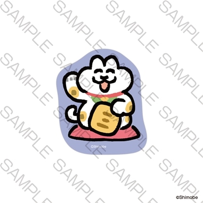 「ねことしもべ」ステッカー　まねきねこ