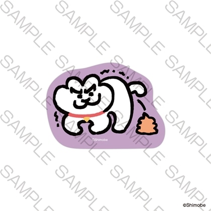 「ねことしもべ」ステッカー　ふんばり