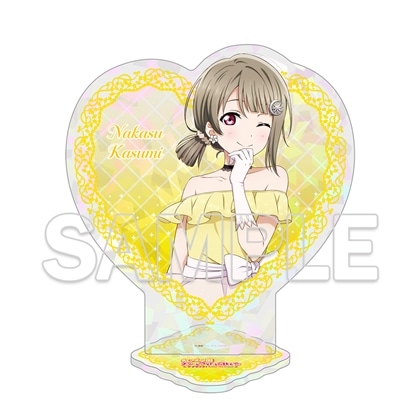 LoveLive! Days 2026年9月号『ラブライブ！虹ヶ咲学園スクールアイドル同好会』ハート型アクリルスタンド　かすみ