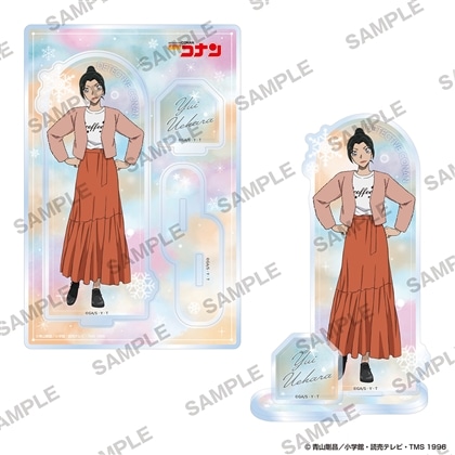 「名探偵コナン」ジオラマアクリルスタンド 私服ver.　上原由衣